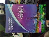Image of BAHASA ARAB KELAS XI