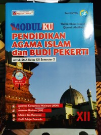 Image of MODULKU PENDIDIKAN AGAMA ISLAM DAN BUDI PEKERTI KELAS XII SEMESTER 2