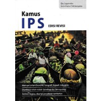 Image of KAMUS IPS EDISI REVISI