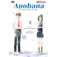 Image of Komik Anohana