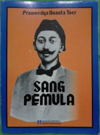 Image of SANG PEMULA