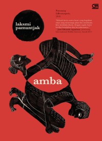 Image of NOVEL AMBA