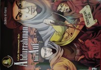 Image of ABDURRAHMAN BIN AUF