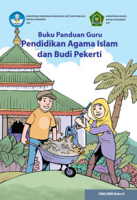 Image of BUKU PANDUAN GURU PENDIDIKAN AGAMA ISLAM DAN BUDI PEKERTI