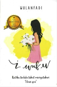 Image of NOVEL I WUFU