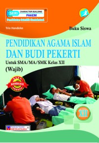 Image of PENDIDIKAN AGAMA ISLAM KELAS XII