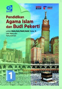 Image of PENDIDIKAN AGAMA ISLAM KELAS X KURMER