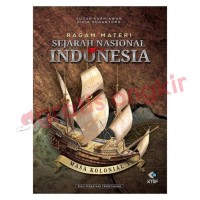 Image of SEJARAH INDONESIA : MASA KOLONIAL 1