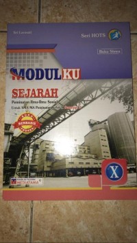 Image of MODULKU SEJARAH KELAS X SEM 2