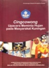 Image of CINGCOWONG UPACARA MEMINTA HUJAN
