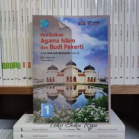 Image of Buku Pendidikan Agama Islam & Budi Pekerti Kelas X