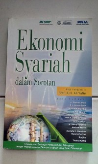 Image of EKONOMI SYARIAH DALAM SOROTAN