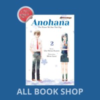 Image of Komik Anohana